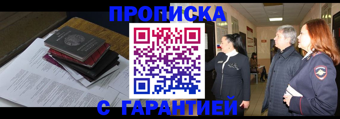 форма 3 в Туймазы