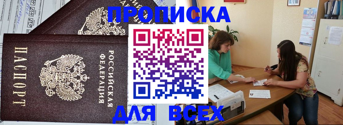 регистрация для школы в Туймазы